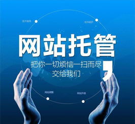 湖北网站建设全流程解析 从需求分析到上线部署