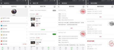 打造高效企业在线门户 友点CMS建站系统全方位介绍